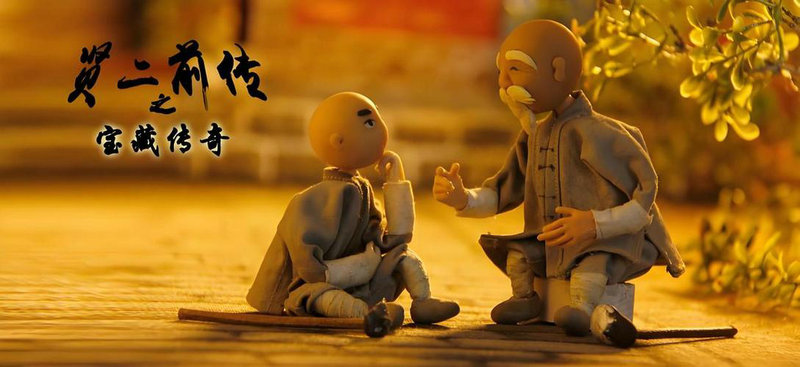 鸡女的婚配属相最好丙子年出生的人是否真的能带来和谐美满的婚姻生活