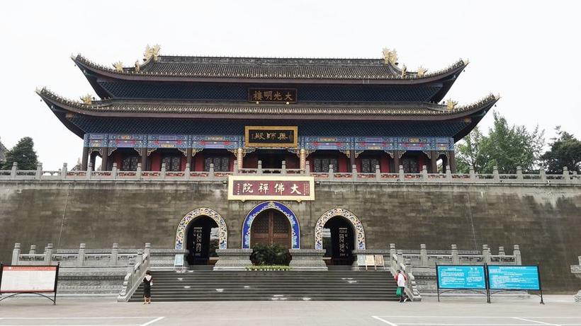 数理三才配置表(三才配置表)