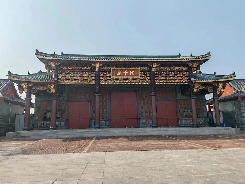 属猪和属猪的婚姻如何