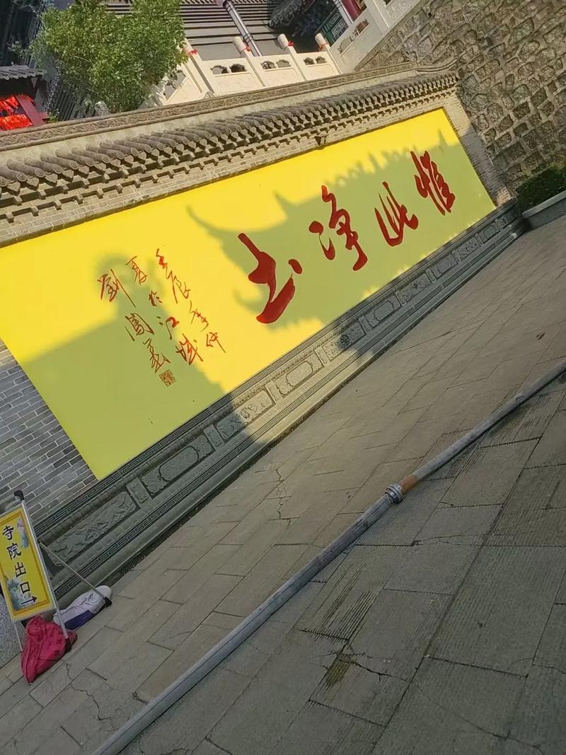 如何描述别墅位置风水 如何描述别墅位置风水