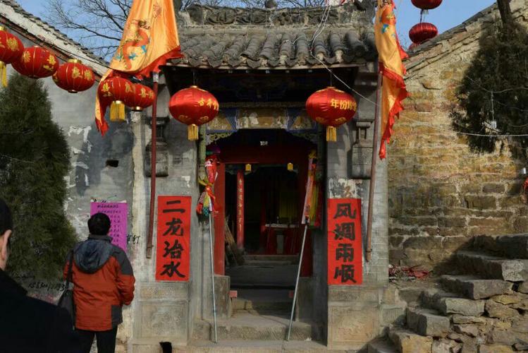 中医命理风水学书籍推荐风水入门书籍哪本好