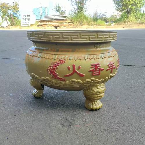 紫微斗数生年福德巨门禄 紫微斗数生年福德巨门禄