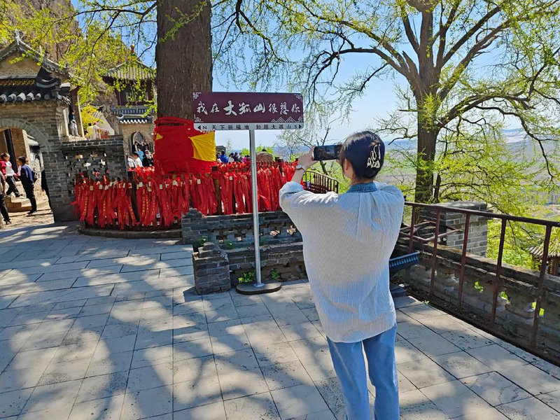 迪迦奥特曼免费版普通话