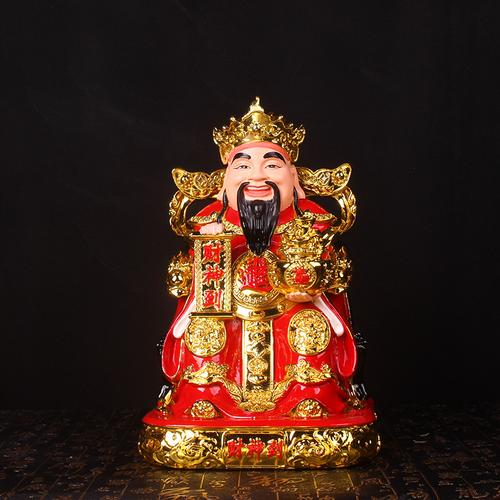 武则天的属相生辰八字分析武则天的生辰八字