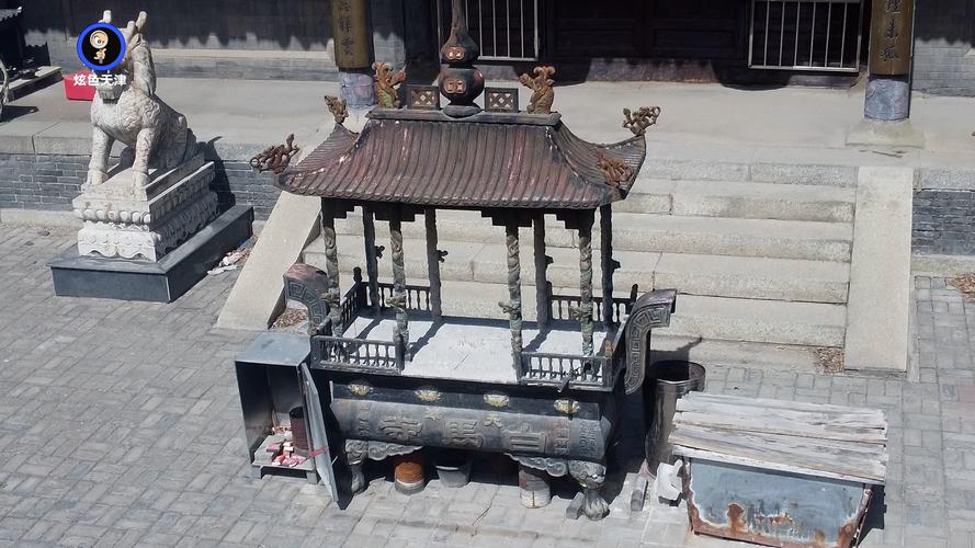 命理学——四柱断疾病总结 命理学——四柱断疾病总结