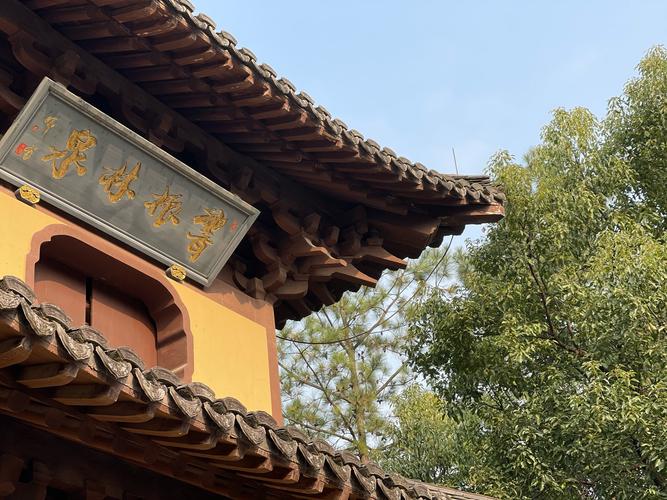 属虎人如何利用风水招财 属虎人如何利用风水招财