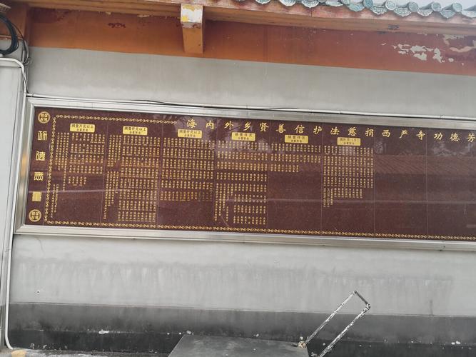 属羊的在今年的财运怎么样 1979年属羊2025 年财