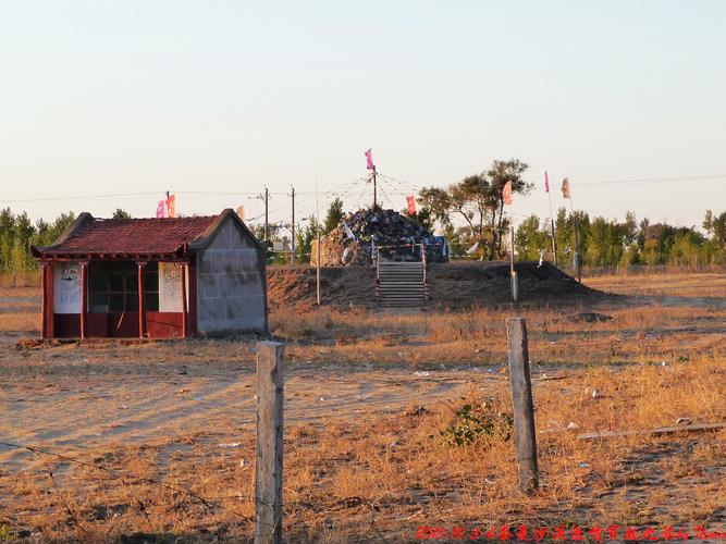 黄大仙72解签求子环境是否适应(黄大仙72解签求子_环境适应顺利吗)