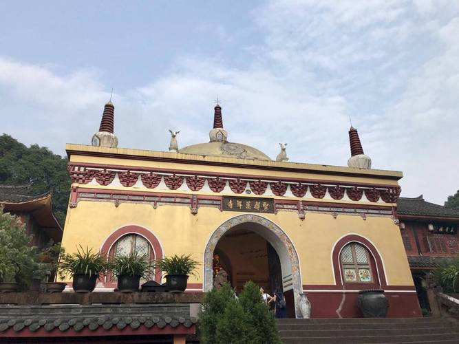 1975年5月初三属兔是什么命