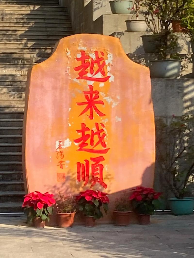 星座米勒2025年下半年运势 苏珊米勒最新星座运 星座米勒2025年下半年运势 苏珊米勒最新星座运