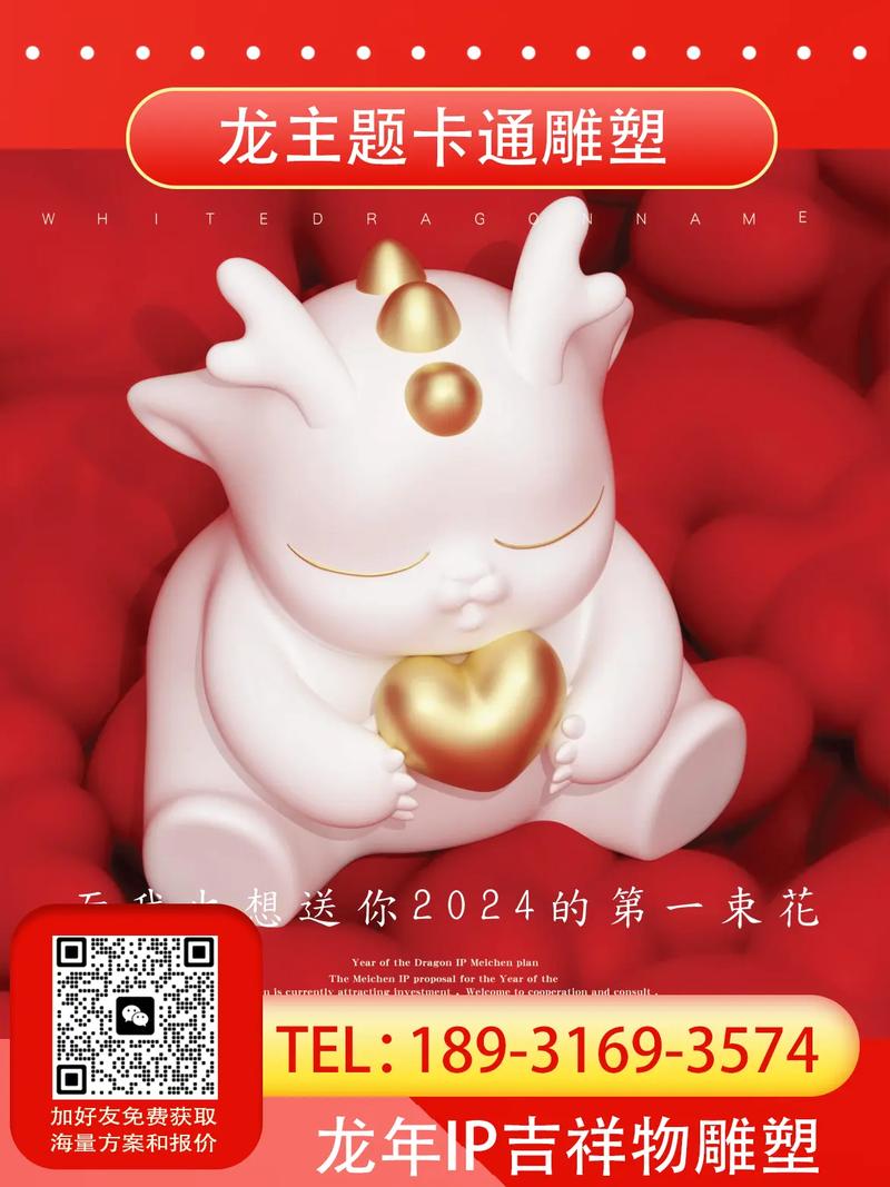 本命佛文玩如何影响生肖虎配偶的家庭背景(生肖虎的本命佛文玩与配偶家庭背景是否存在不和谐的隐忧) 本命佛文玩如何影响生肖虎配偶的家庭背景(生肖虎的本命佛文玩与配偶家庭背景是否存在不和谐的隐忧)