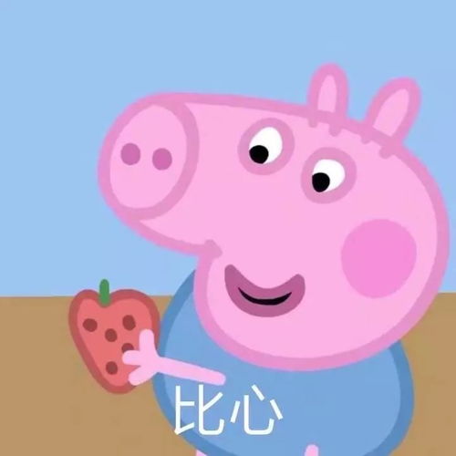 万年历查生辰八字怎样批八字其实很简单是什么意思？