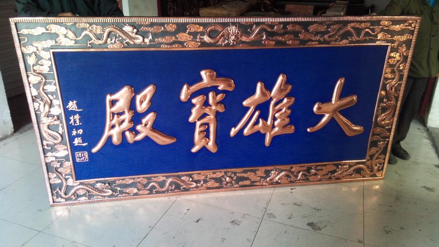 吸引力大的女人的星盘，四种女人对男人有着致命吸引力