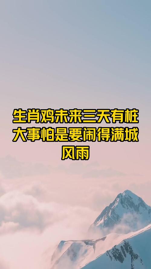 企业文化背景墙风水