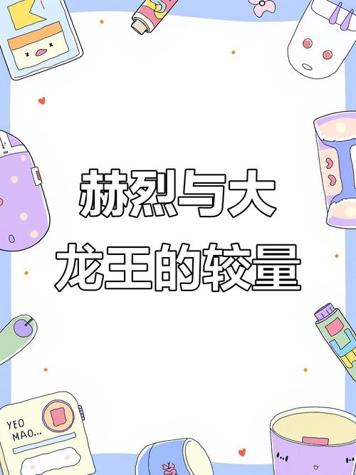 家居旺财植物风水讲究