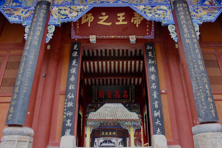 紫微斗数星系暗合