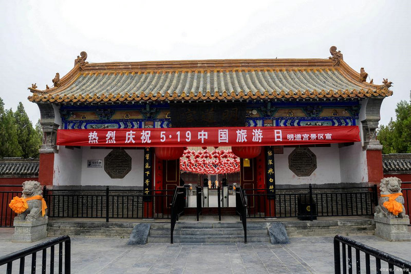 张定边生辰八字古文翻译 张定边生辰八字古文翻译