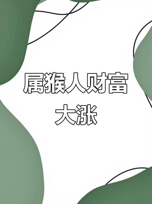 周公解梦符咒解析与指甲梦境原版介绍