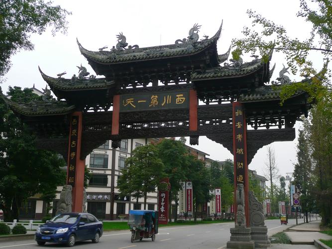 2025年5月适合出行的日子 2025年5月出行吉日