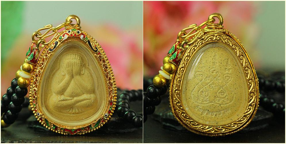 测字谢乙棚能否帮助改善夫妻关系的吉凶变化是否真实存在(测字谢乙棚是否暗示夫妻关系的不和谐与困扰)