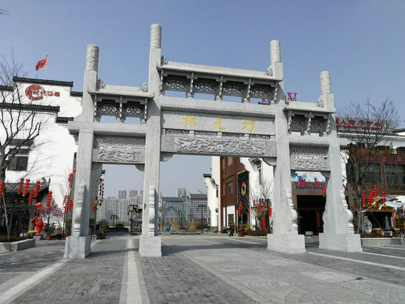 秦海璐老公王新军是干什么的 秦海璐老公王新军是干什么的